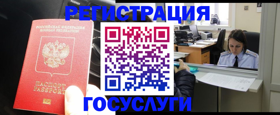 форма 3 в Свободном